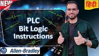 10* PLC bit logic instructions | detailed explanation in Hindi