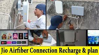 Jio Airfiber Full Installation Setup.. Booking Recharge Speed & Plan #jio #video