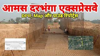 Amas Darbhanga Expressway Route to Darbhanga Airport DPR, MAP & Ground reports @AIP