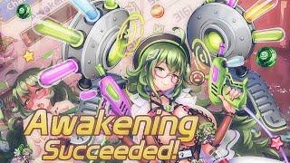 Project QT| Awakening Clara