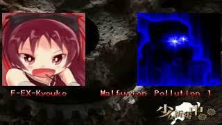 Mugen - Malfurion Pollution 1 (1p) vs F-EX-Kyouko (12p) (Both Sides)