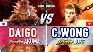 SF6  Daigo (Akuma) vs Chris Wong (Luke)  SF6 High Level Gameplay