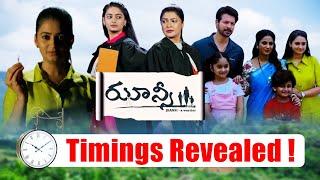 Jhansi New Serial Timings Revealed ! | Launch Date !  |  Teluguflame