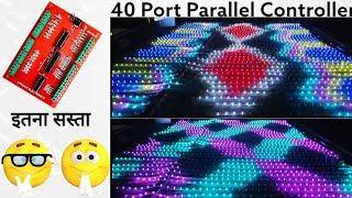 (HHE4000) 40 PORT PARALLEL CONTROLLER || Pixel Led Controller || HardHat Electronics||7415463658