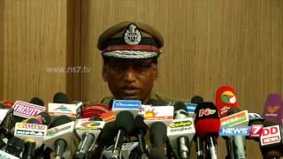 Chennai Police Commissioner T.K. Rajendran addresses the media on Swathi case | News7 Tamil