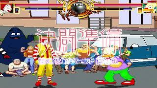 NICK54222 MUGEN: Ronald McDonald VS Krusty the Clown