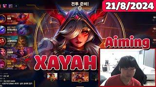 DK Aiming Stream | Proview Perfect Xayah Destroy Zeri