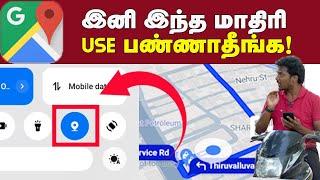 Best Way To Save Mobile Data When Using Google Map | Best Way to Use Google Map | Tech Video | TI