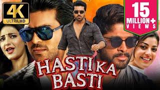 Hasti Ka Basti (4K ULTRA HD) Action Hindi Dubbed Full Movie | Ram Charan, Allu Arjun, Shruti Hassan