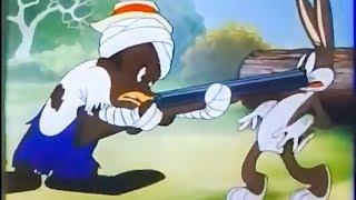 Bugs Bunny - All This And Rabbit Stew (1941) - Cartoon Looney Tunes