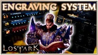 ENGRAVING System - czym jest? jak go używać? | PORADNIK | Lost Ark