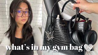 what's in my gym bag 2025   | essentials/must haves for the gym