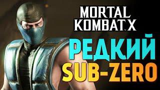 Mortal Kombat X -  Выпал Классический Саб-Зиро (iOS)