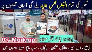 Imported Brand fridge on installment |Low Price electronic Wholesale Market Karachi-imran electronic