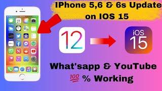 Update iOS 12.5.7 to iOS 15.7.1 |  Install iOS 15.7.1 | Update on iPhone 6, 5s, 6+ | % Working