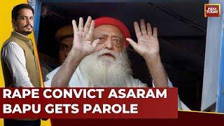 Asaram Bapu, Serving Life In Rape Case, Gets 7-Day Parole For Treatment | 5ive LIVE | India Today