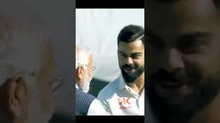 PM Modi  Meet Virat Kohli And all Indian Cricket  Team