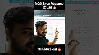 Stray Vacancy Round 2024 Started For MCC AIQ | Schedule Out #neet