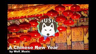 Background Chinese Music - Lunar New Year (Royalty Free Music)