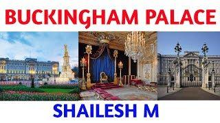 Buckingham Palace | Tamil | Shailesh M