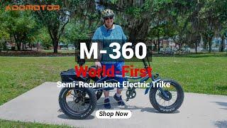 #Addmotor #M360 #etrike #semirecumbent Meet the world first semi-recumbent etrike, Addmotor M-360.