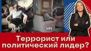 Мировые СМИ в растерянности. Что им говорить?