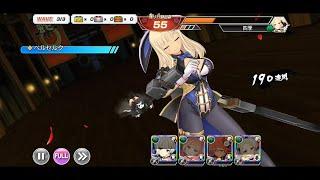 Senran Kagura New Link Mugen Kumite 3rd - 04 Area 2-1 VS Shiki「繚」