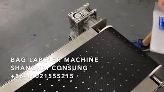 flat label applicator for plastic bag, pouch labeler machine