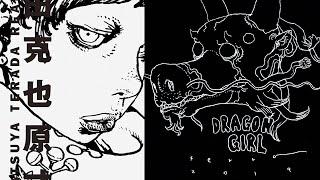 Katsuya Terada 'Dragon Girl' Solo Exhibition at Giant Robot Store