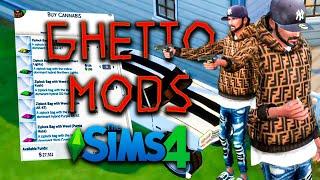 Starter Ghetto/Urban CC And Mods | Sims 4