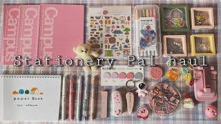 ASMR / Back to school Stationery Pal haul  2022