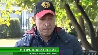 На одном из участков Екатеринбурга проголосовал Игорь Холманских