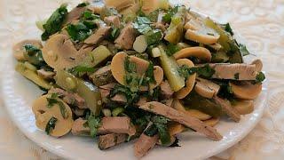 ОБАЛДЕННО ВКУСНЫЙ САЛАТ - БАРФ. Грибной салат, mushroom salad.#салат #рецепты #грибы