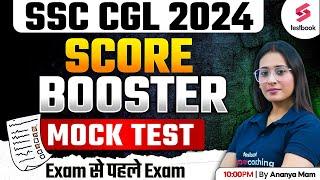 SSC CGL 2024 English Mock Test | English Live Mock Test for SSC CGL 2024 | By Ananya Ma'am