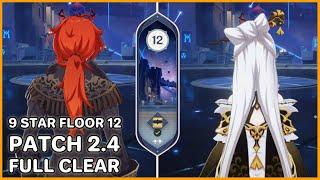 Patch 2.4 Spiral Abyss Floor 12 with Diluc and Ningguang as Main DPS (9 star Clear) | Genshin Impact