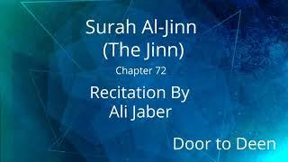 Surah Al-Jinn (The Jinn) Ali Jaber  Quran Recitation