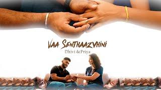 Vaa Senthaazhini | Pre Wedding Shoot | Epic Photography