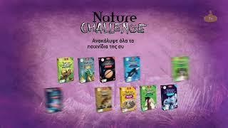 Nature Challenge - Παιχνίδι Αναμέτρησης με κάρτες