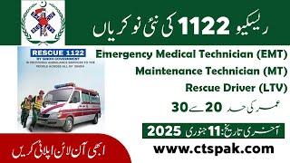 Rescue 1122 Latest Jobs 2025 | Apply Now