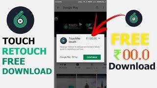 How to Download TouchRetouch app link free download