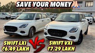 Don't Buy this Car - 2024 Maruti Suzuki Swift VXI vs LXI | Full Comparison | Base vs 2nd Base Model