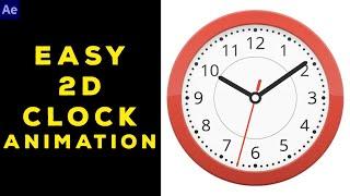 Easy 2D Clock Animation | After Effects Tutorial