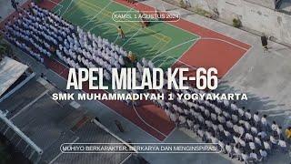 (LIVE) APEL MILAD KE-66 SMK MUHAMMADIYAH 1 YOGYAKARTA