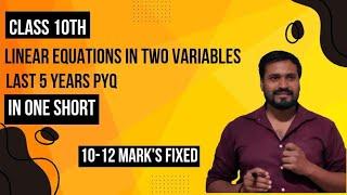 10th Algebra | 10th Math's 1 | linear equations in two variables PYQ | last 5 years PYQ of LETV |IMP