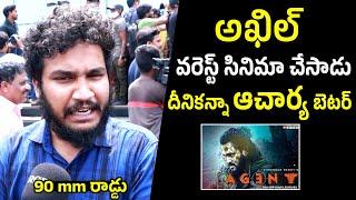 AGENT Movie Review By DevTompala | Akkineni Akhil | AGENT Public Talk | Agent Public Response | FL