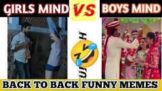 Boys Mind Vs Girls Mind Funny Video