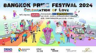 Bangkok Pride Parade 2024