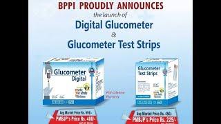 How to use blood glucose meter | sugar test machine | Sensa Core