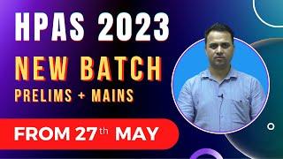 HPAS Batch Starting from 27th May 2022 | Online and Offline | Jokta Academy