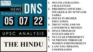 THE HINDU Analysis, 05 July, 2022 (Daily Current Affairs for UPSC IAS) – DNS